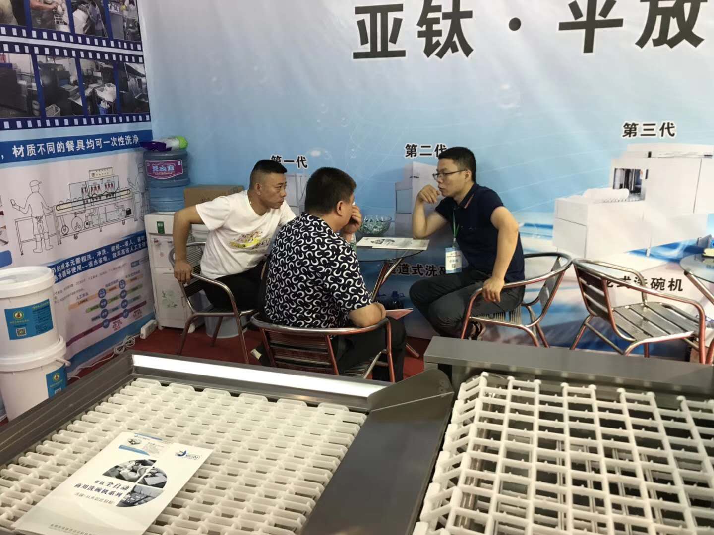 值不值得買(mǎi)商用洗碗機(jī)？