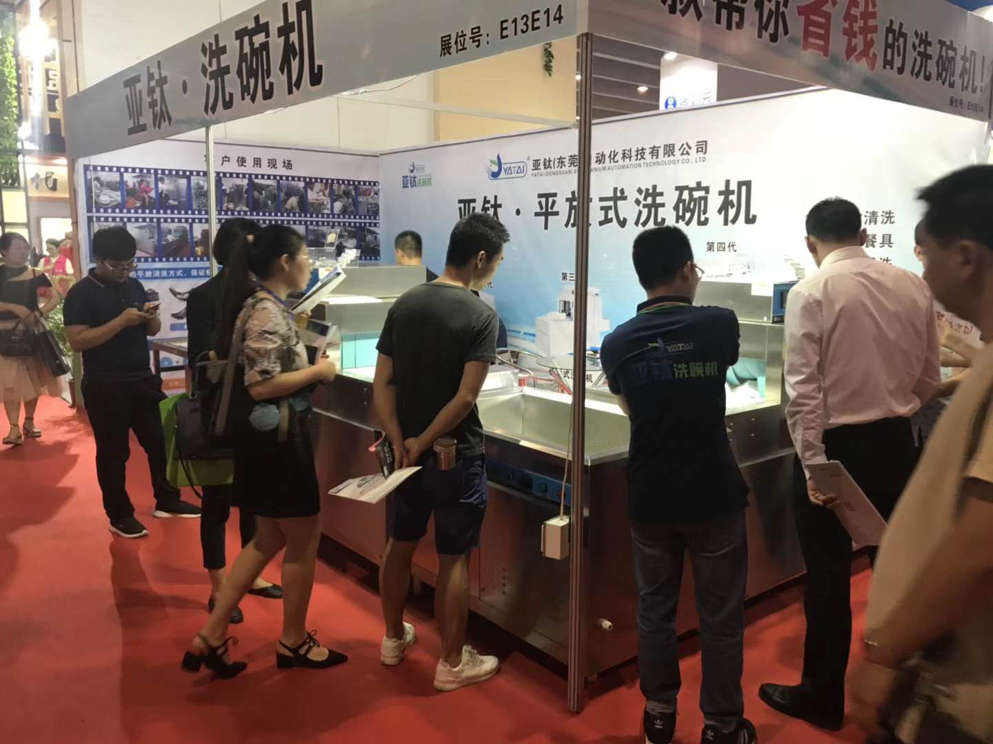 值不值得買(mǎi)商用洗碗機(jī)？